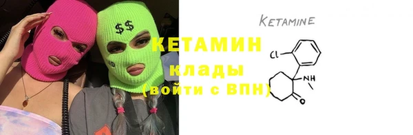 кокс Белокуриха